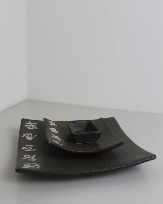 Contemporary Thai Ceramic Sushi Plate Set with Calligraphy, 3-Piece - The Estate