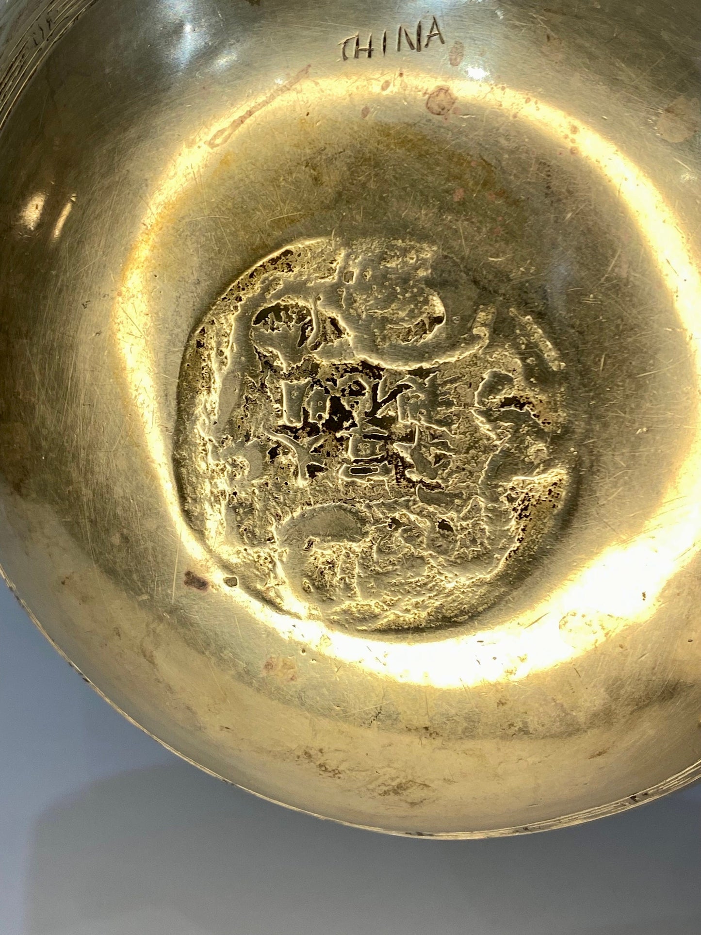 Mid-Century Chinese Solid Brass Etched Bowl with Dragon & Phoenix Motif - The Estate