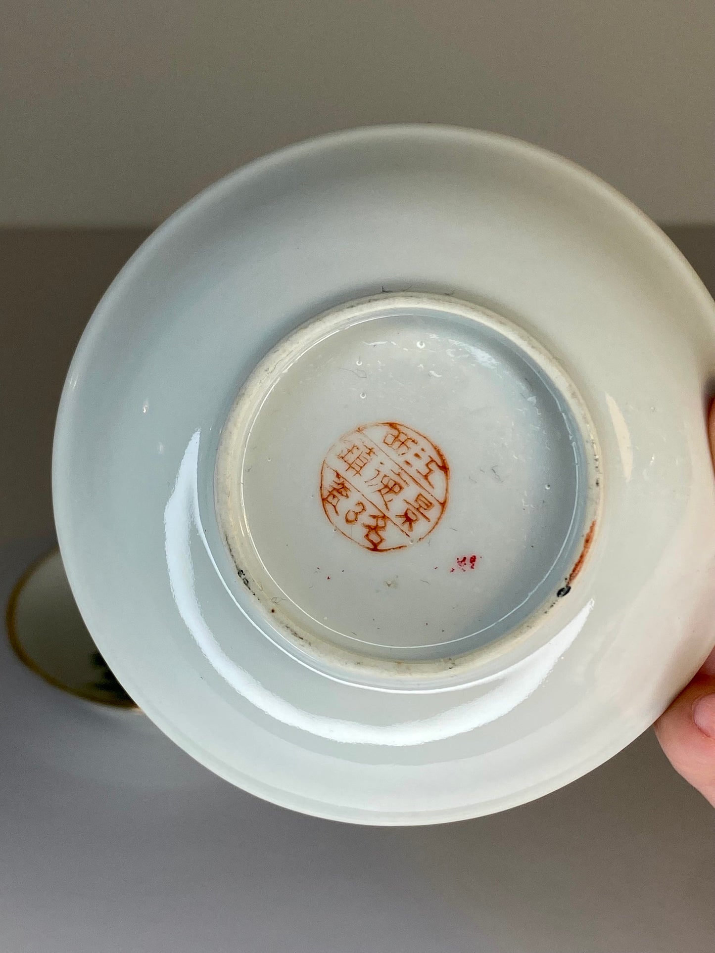 Pair of Chinese Porcelain Bowls – Hand-Painted Bamboo & Figures – Gold Rim – Vin - The Estate