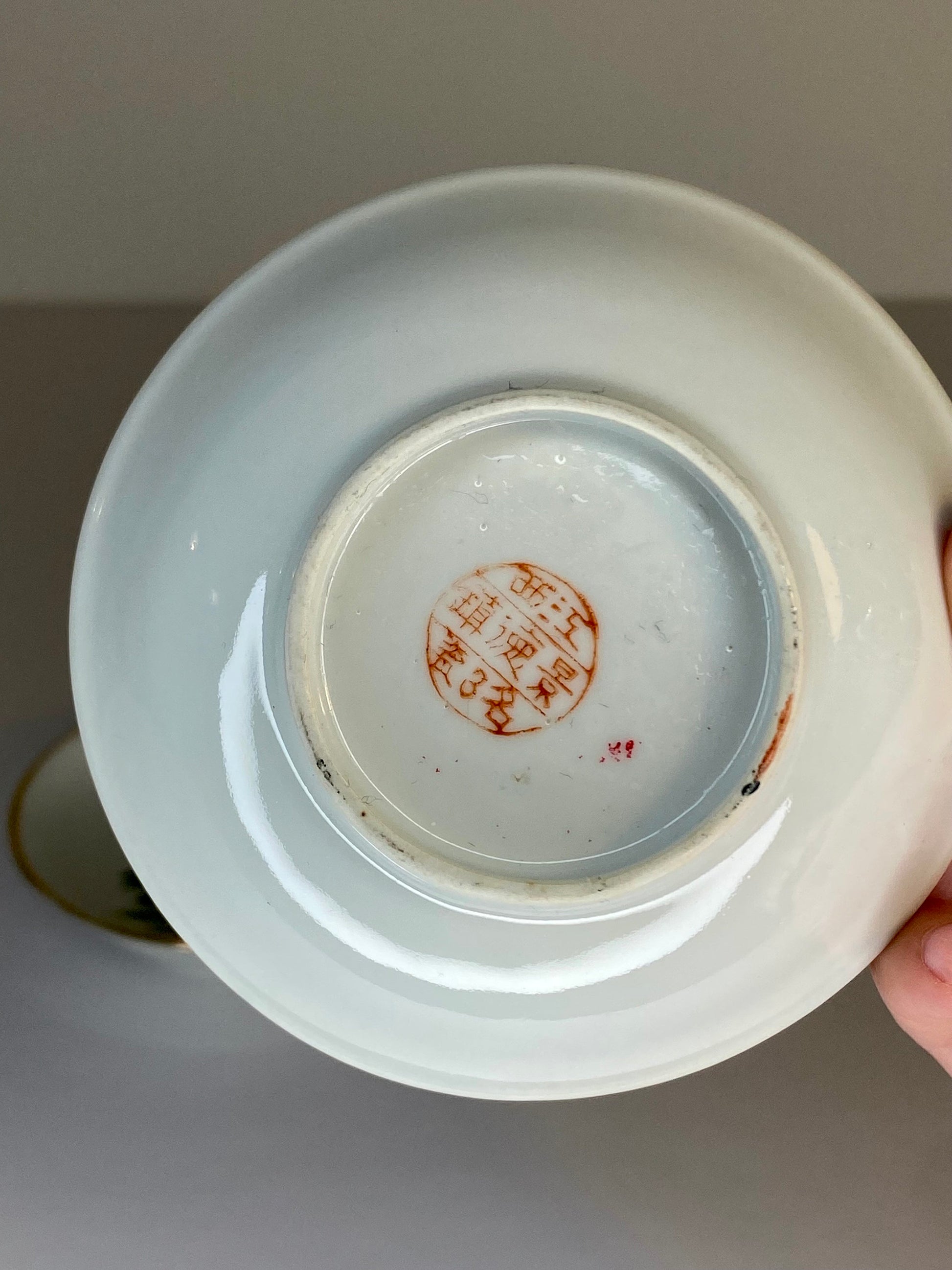 Pair of Chinese Porcelain Bowls – Hand-Painted Bamboo & Figures – Gold Rim – Vin - The Estate